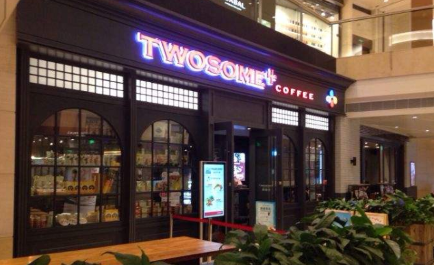 TWOS咖啡店-自助服务系统